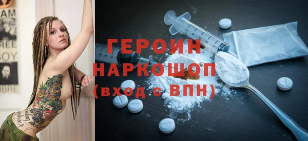 mdpv Аркадак