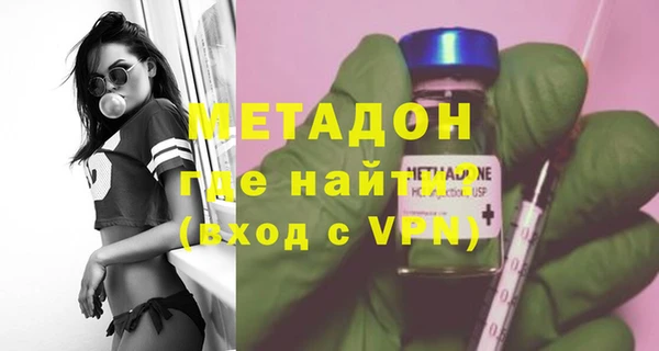 mdpv Аркадак