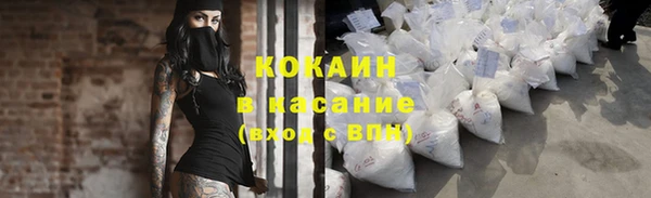 таблы Баксан