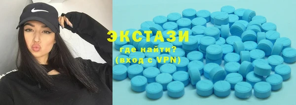 jwh Арсеньев