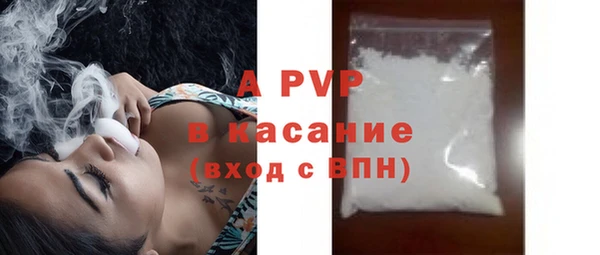 МДПВ Балабаново