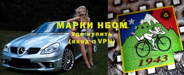таблы Баксан