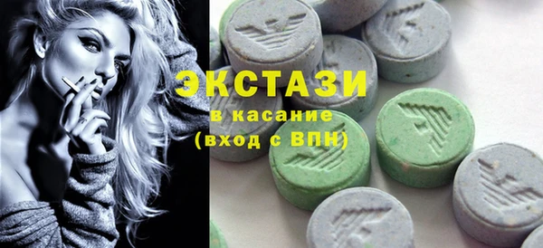 таблы Баксан