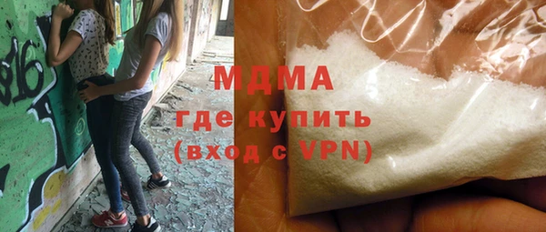 МДПВ Балабаново