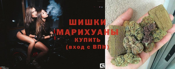 таблы Баксан