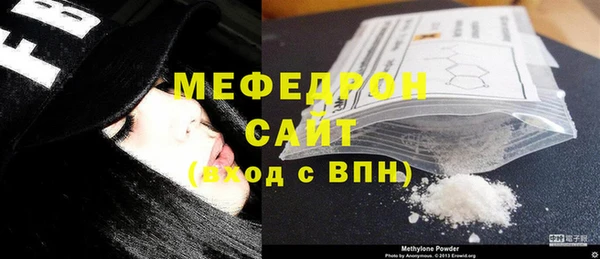 jwh Арсеньев