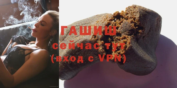 таблы Баксан