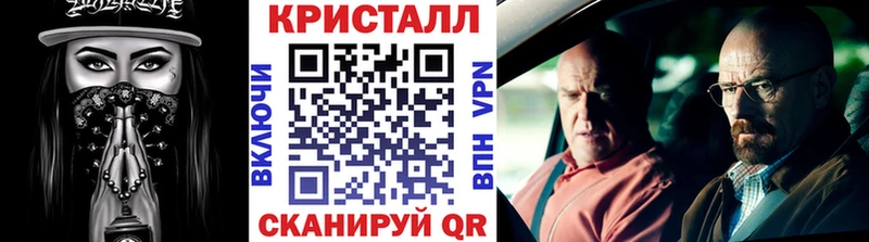 Первитин витя  Шацк 
